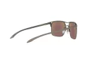 Oakley Holbrook Ti Sonnenbrille OO 6048 04