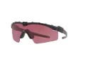 Oakley Si Ballistic M Frame 3.0 OO 9146 19 132 Férfi, Női napszemüveg