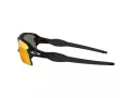 Oakley Flak 2.0 Xl Sonnenbrille OO 9188 86