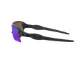 Oakley Flak 2.0 Xl Sonnenbrille OO 9188 F7