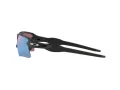 Oakley Flak 2.0 Xl Sonnenbrille OO 9188 G3