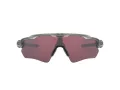 Oakley Radar Ev Path Sonnenbrille OO 9208 82 138