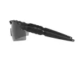Oakley Si M Frame 2.0 Sonnenbrille OO 9213 03 132