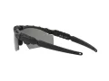 Oakley Si M Frame 2.0 Sonnenbrille OO 9213 03 132