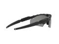 Oakley Si M Frame 2.0 Sonnenbrille OO 9213 03 132