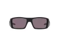 Oakley Heliostat Sonnenbrille OO 0OO9231 923101