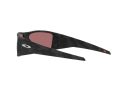 Oakley Heliostat Sonnenbrille OO 0OO9231 923105