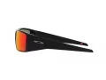 Oakley Heliostat Sonnenbrille OO 9231 06