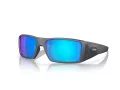 Oakley Heliostat Sonnenbrille OO 9231 13