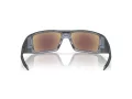 Oakley Heliostat Sonnenbrille OO 9231 13