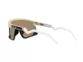 Oakley Bxtr Sonnenbrille OO 0OO9280 928004 139