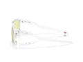 Oakley Helux Sonnenbrille OO 9285 04