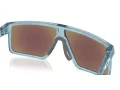 Oakley Helux Sonnenbrille OO 9285 08