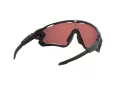 Oakley Jawbreaker Sonnenbrille OO 9290 48 131