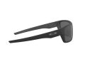 Oakley Drop Point Sonnenbrille OO 9367 01
