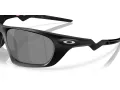 Oakley Lateralis Sonnenbrille OO 9431 01