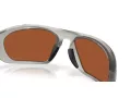 Oakley Lateralis Sonnenbrille OO 9431 07