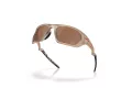 Oakley Lateralis Sonnenbrille OO 9431 18