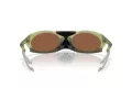 Oakley Plantaris Sonnenbrille OO 9437 03