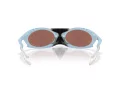 Oakley Plantaris Sonnenbrille OO 9437 04