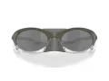 Oakley Plantaris Sonnenbrille OO 9437 07