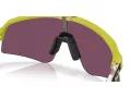 Oakley Sutro Lite Sweep Sonnenbrille OO 9465 37
