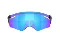 Oakley Qntm Kato Sonnenbrille OO 9481D 948102