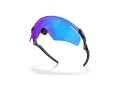 Oakley Qntm Kato Sonnenbrille OO 9481D 948102