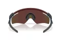 Oakley Qntm Kato Sonnenbrille OO 9481D 948102