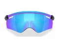 Oakley Qntm Kato Sonnenbrille OO 9481D 948102