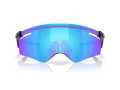 Oakley Qntm Kato Sonnenbrille OO 9481D 948102
