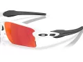 Oakley Flak 2.0 Xxl Sonnenbrille OO 9488 03