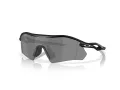 Oakley Radar Plate Sonnenbrille OO 9495D 949501