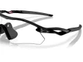 Oakley Radar Plate Sonnenbrille OO 9495D 949502