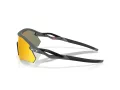 Oakley Radar Plate Sonnenbrille OO 9495D 949503