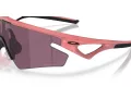 Oakley Sphaera Slash Sonnenbrille OO 9499 13