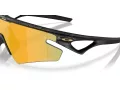 Oakley Sphaera Slash Sonnenbrille OO 9499 15