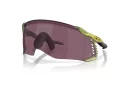 Oakley Velo Kato Sonnenbrille OO 9501 09