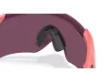 Oakley Velo Kato Sonnenbrille OO 9501 10