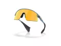 Oakley Stunt Devil Sonnenbrille OO 9517 05