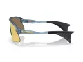 Oakley Stunt Devil Sonnenbrille OO 9517 05