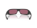 Oakley Permian Sonnenbrille OO 9520 07