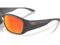 Oakley Tourniquet Sonnenbrille OO 9521 05