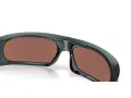 Oakley Highland Sonnenbrille OO 9522 04