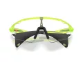 Oakley Stunt Devil A Sonnenbrille OO 9525 04