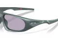 Oakley Neoforma Sonnenbrille OO 9528 02