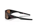 Oakley Neoforma Sonnenbrille OO 9528 08