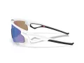 Oakley Sphaera Strike Sonnenbrille OO 9531 04