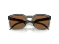 Oakley Hstn Sq Sonnenbrille OO 9533 08