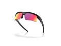 Oakley Bisphaera Speed Sonnenbrille OO 9534 02